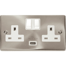 Click VPSC770WH Socket 2G Switched & USB 13A